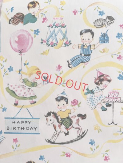 画像1: ヴィンテージラッピングペーパー BIRTHDAY